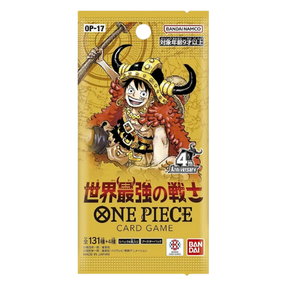 One Piece OP17–  The World’s Strongest Warriors  - (JP)