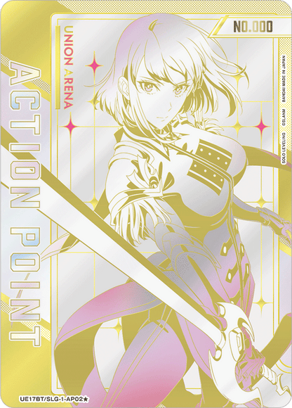 Union Arena Solo Leveling Display UE17BT - First Edition (ENG)