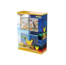 Pokémon 30th CELEBRATION Premium Deck Set – Espeon & Umbreon (JP)