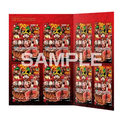 One Piece Card Game Collection 29th Anniversary Edition Monkey D. Luffy P-159 - "Meat Luffy" (JP)