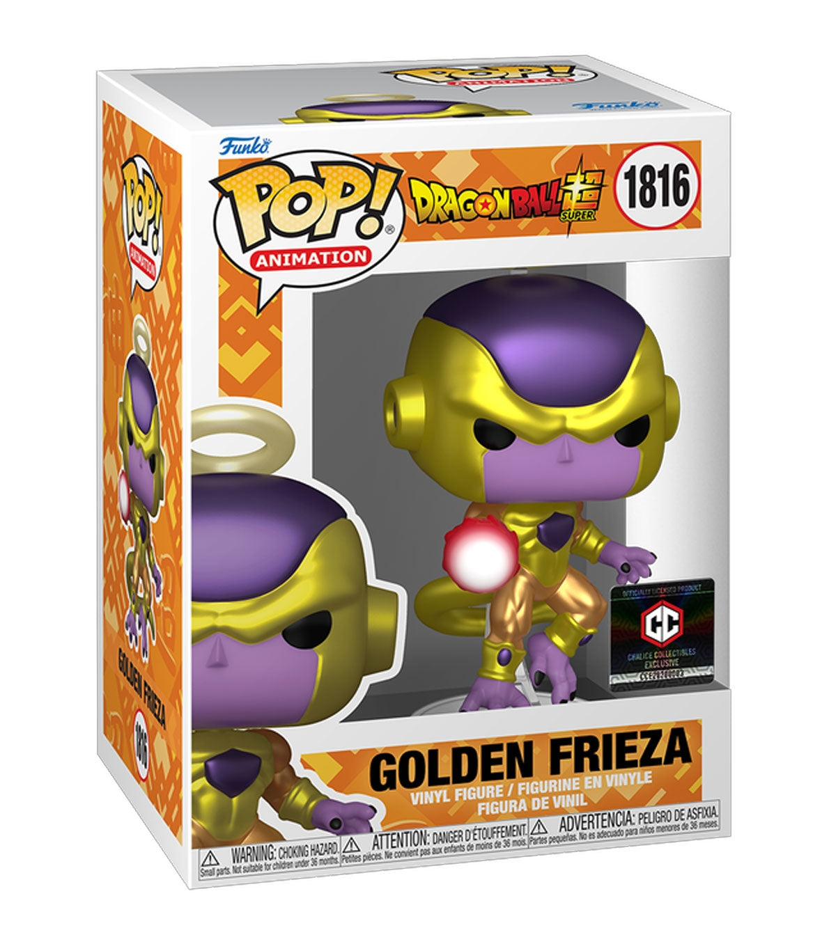 Funko POP! Dragon Ball Super - Golden Frieza Metallic #1816 - Chalice Collectibles Exclusive - weitere Ansicht