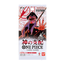 One Piece OP18 The Dominance of God – japanisches Booster