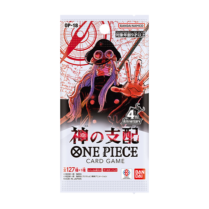 One Piece OP18 The Dominance of God – japanisches Booster