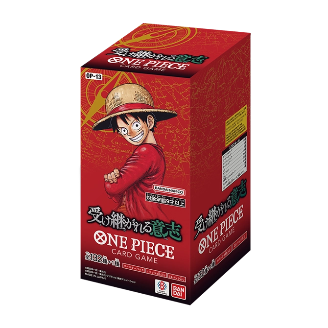 One Piece OP13 – Carrying on His Will – Display – Japanisch