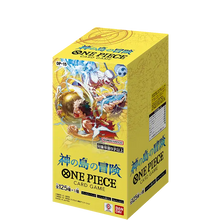 One Piece OP15 – Adventure on Kami’s Island – Display – Japanisch