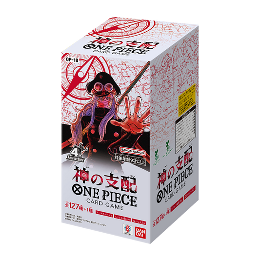 One Piece OP18 The Dominance of God – japanisches Display
