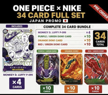 ONE PIECE Card Game Premium Card Collection – NIKE Collaboration Edition (JP)