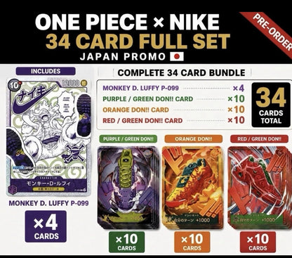 ONE PIECE Card Game Premium Card Collection – NIKE Collaboration Edition (JP)
