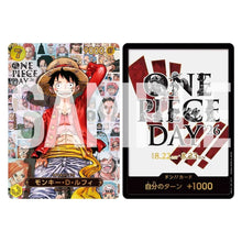 ONE PIECE Card Game Premium Card Collection ONE PIECE DAY '26 (JP)